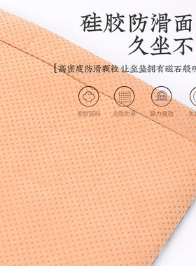电加热艾绒坐垫厂家家用公室椅子垫热敷保暖艾草电热毯子
