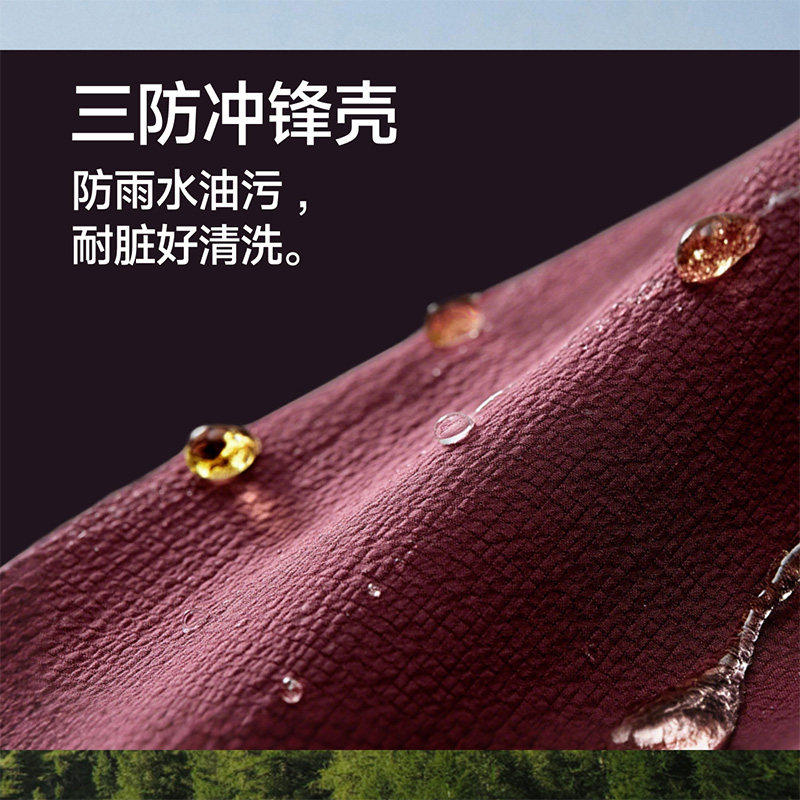 蕉下轻薄三防鸭舌帽男女款速干透气防晒帽软顶宽檐显脸小棒球帽子