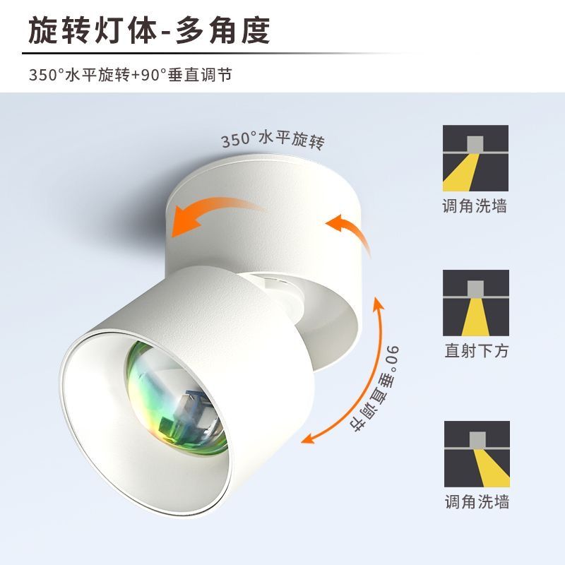 网红灯落日射灯日不落射灯嵌入式过道玄关日落灯玄关装饰画年轻人 - 图3