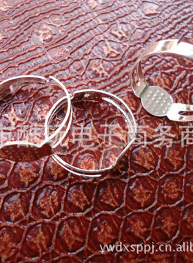 韩版金属戒指 开口可调节戒指托戒指圈DIY戒指配件手饰