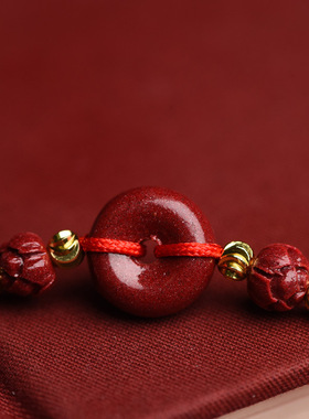 2025新款高含量紫金朱砂情侣手工编织女幸运绳红绳手链饰品礼品