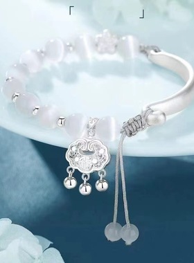 2025新款编织百搭平安如意手链轻奢女士半镯子送闺蜜女友生日礼物