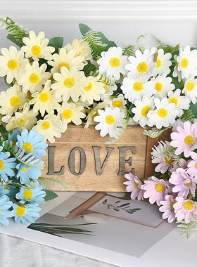 仿真花小雏菊洋甘菊假花束客厅摆件塑料家居装饰婚庆摆设厂家