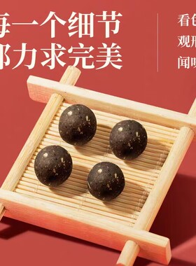 北京同仁堂艾脐贴艾灸贴肚子肚脐贴