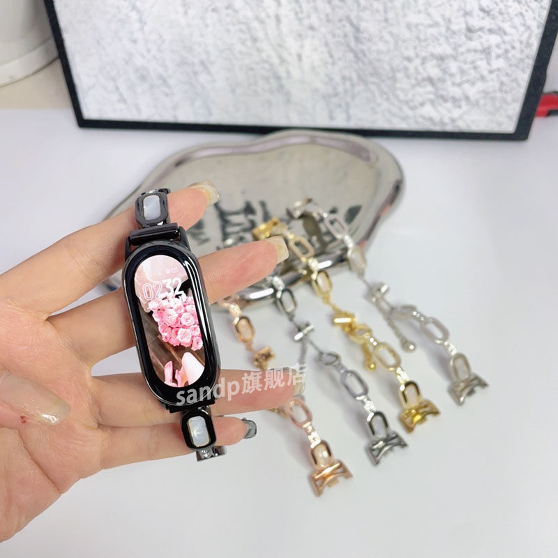 适用小米手环10表带新款镶钻贝母金属表链小米9/8/7/6/5nfc小香风闪钻伸缩链条红米watch4/3代高级女金属表链,淘宝优惠券,粉丝福利购,淘宝优惠卷