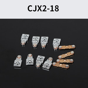 CJX2适配正泰施耐德人民交流接触器银点LC1-D3210-1810-6511-9511
