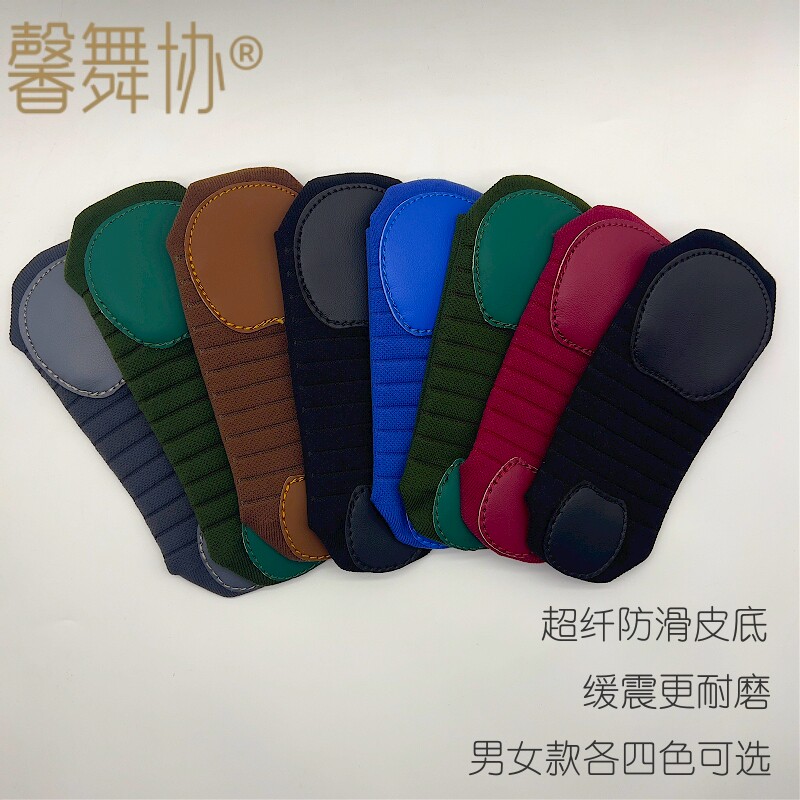 图2