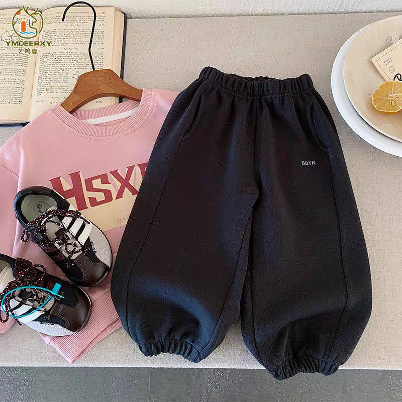 男童洋气裤子2025春秋新款儿童宝宝宽松百搭休闲运动束脚哈伦卫裤,淘宝优惠券,粉丝福利购,淘宝优惠卷