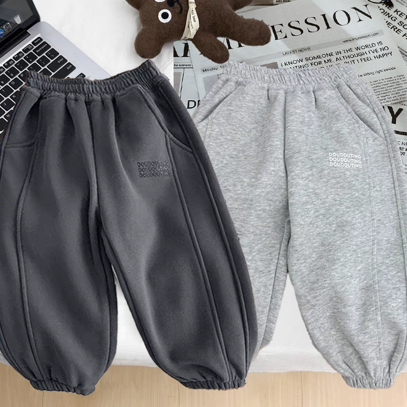 男童洋气裤子春秋新款儿童宝宝宽松时尚百搭显瘦休闲运动哈伦卫裤,淘宝优惠券,粉丝福利购,淘宝优惠卷