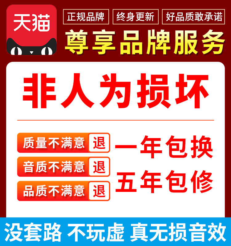 伤感情歌车载u盘网络热门新款催泪流行歌曲无损高音质汽车usb优盘 - 图2