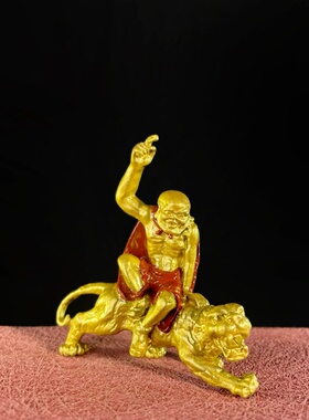 「系绮」十八罗汉伏虎罗汉纯手工彩绘实心铜像摆件桌面车载摆件