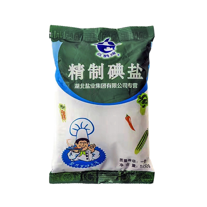 整箱批发云鹤500g精制碘盐加碘食用盐食盐家用井盐矿盐细盐盐巴