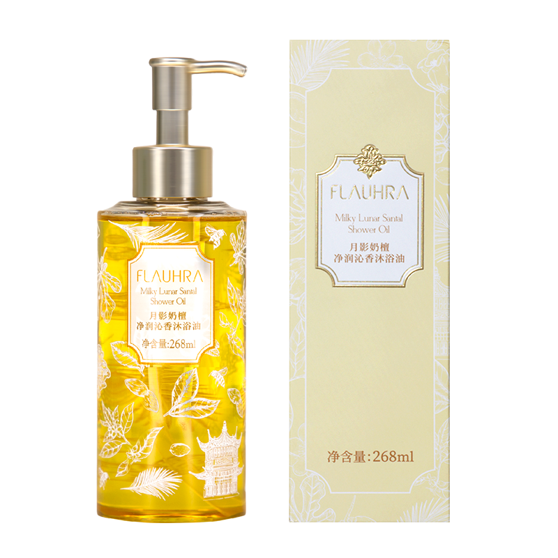 FLAUHRA净润沁香沐浴油月影奶檀清洁肌肤保湿舒缓纯油丝滑268ml