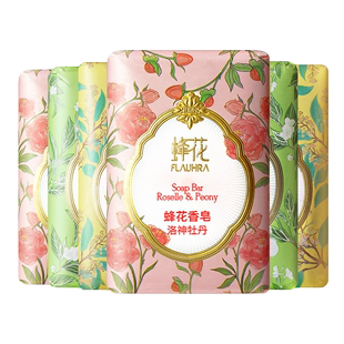 蜂花檀香皂125g*6块牡丹春茶檀香香皂