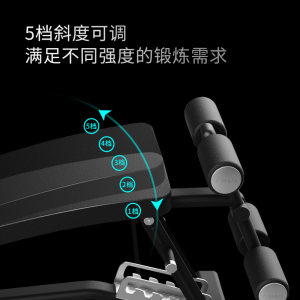 舒华SH-G5755多功能仰卧板家用仰卧起坐健身器材哑铃凳腹肌健腹板