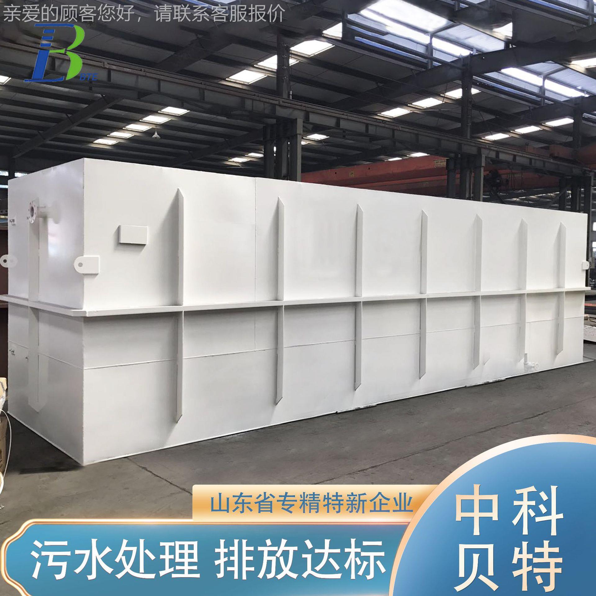 地下理室污水处理水设备-地埋式一体污水处WSZ成套设备化出达标排 - 图2