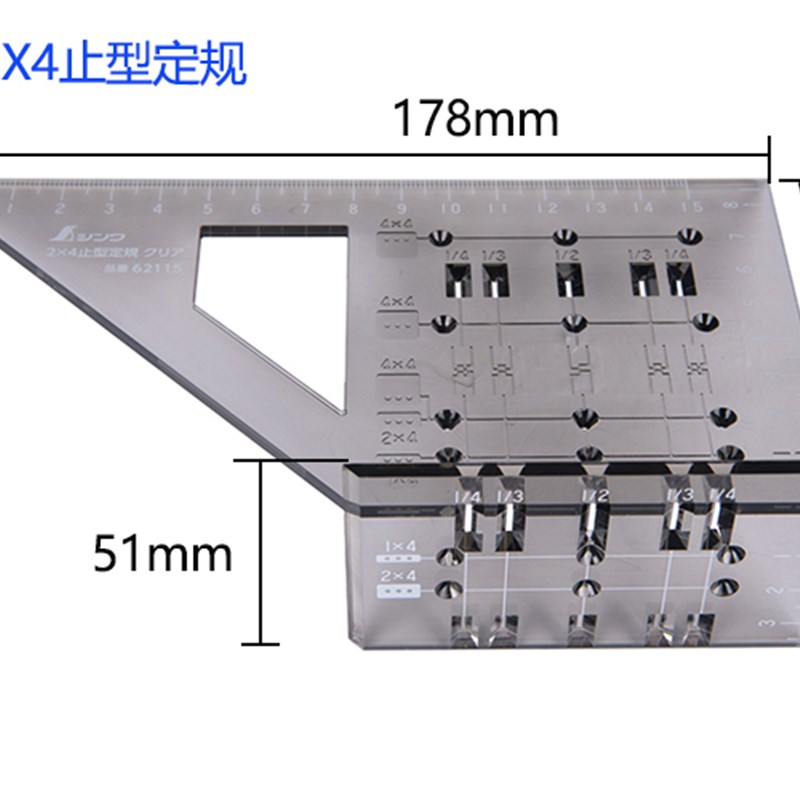 图2