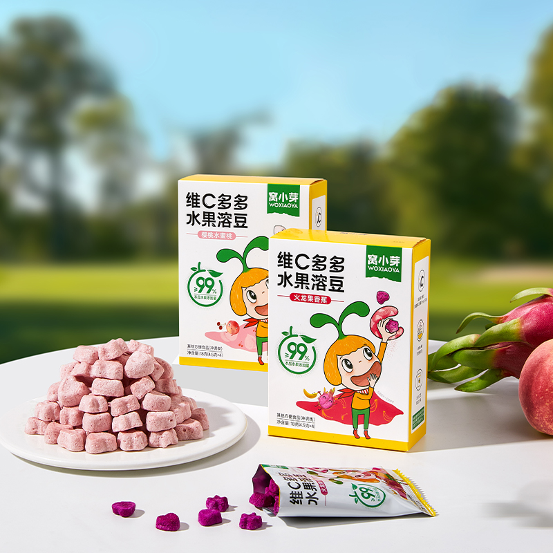 窝小芽维C多多水果溶溶豆水蜜桃火龙果香蕉果蔬营养冻干儿童零食