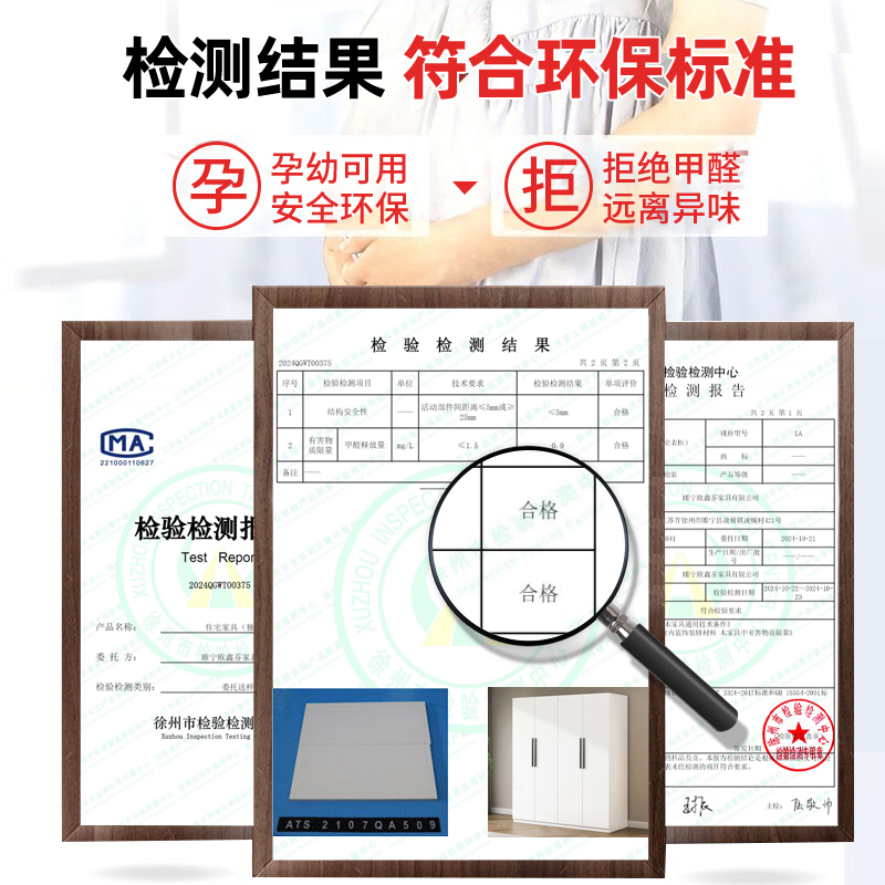 全实木衣柜家用卧室简易组装儿童收纳柜子经济型出租房用定制衣橱