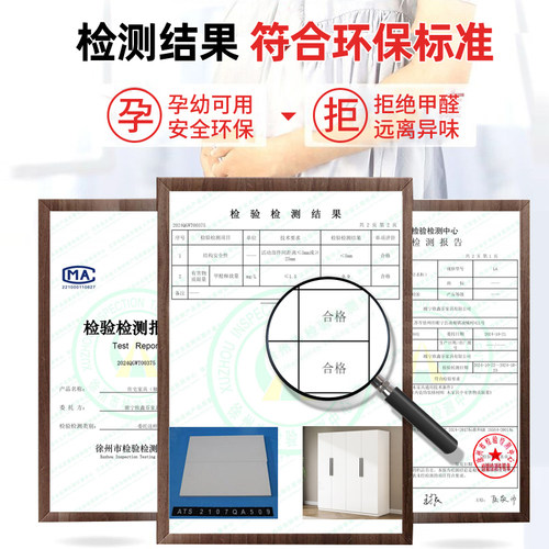 实木衣柜家用卧室简易组装儿童收纳柜子经济型出租房用可定制衣橱 - 图3