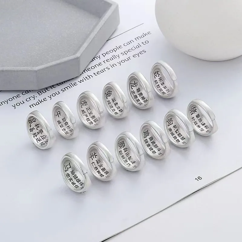 纯银复古十二生肖戒指升级版男女开口伸缩戒指环鼠牛虎兔蛇马狗猪 - 图0