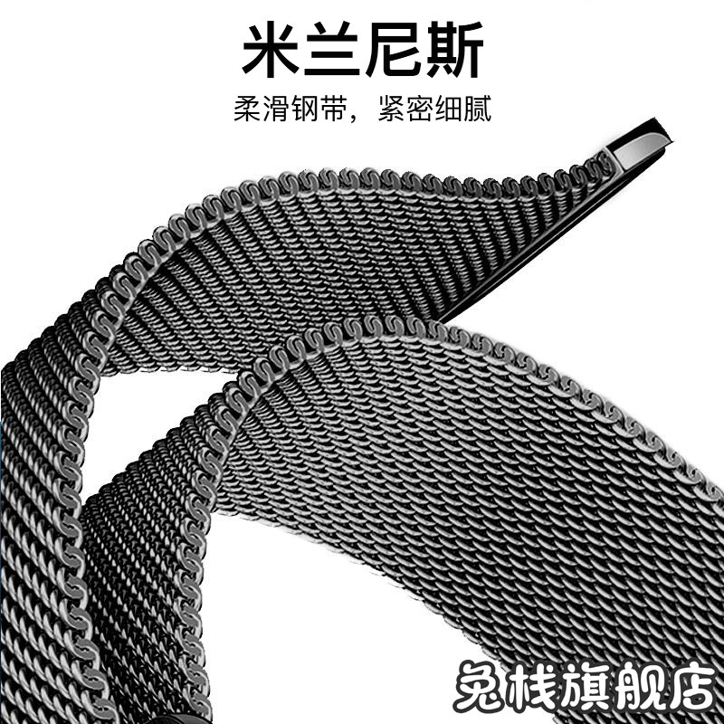 适用vivowatch2表带vivo watch3手表gt表带金属磁吸不锈钢智能配件男女运动透气42/46mm兔栈原装快拆生耳钢链