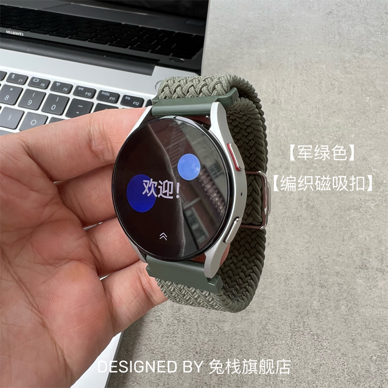 适用vivo手表智能watch2表带vivo watch2二代vivowatch3编织尼龙磁吸扣男女快拆生耳官方运动腕带链42/46mm-图2