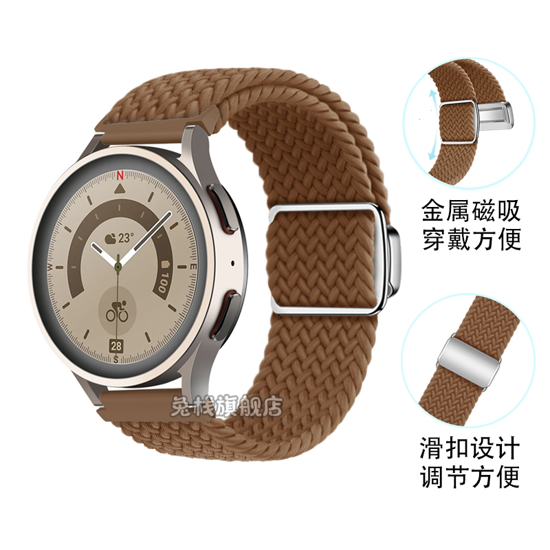 适用xiaomi小米watchs2表带s2编织watchcolor2运动版官方智能原装watchs1pro尼龙磁吸扣男女配件watchs3腕带-图0