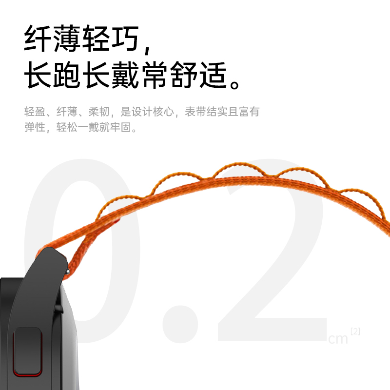 适用oppowatch4pro手表表带编织oppowatch3pro高山回环尼龙oppo官方watchX2秋冬男女款智能运动配件X柔软腕带