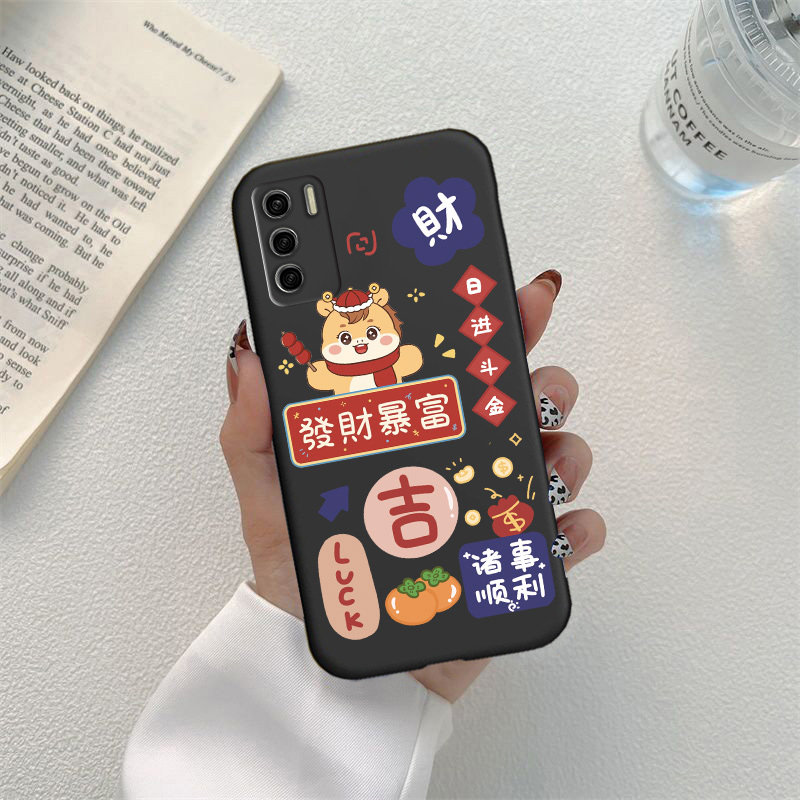 适用于天翼一号2022手机壳天翼臻情可爱卡通马年新款软壳TYH212U红色新年全包防摔保护套,淘宝优惠券,粉丝福利购,淘宝优惠卷