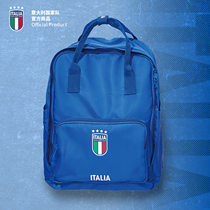 Official Italian national team goods | Blue large capacity waterproof minimalist casual double shoulder backpack football fans