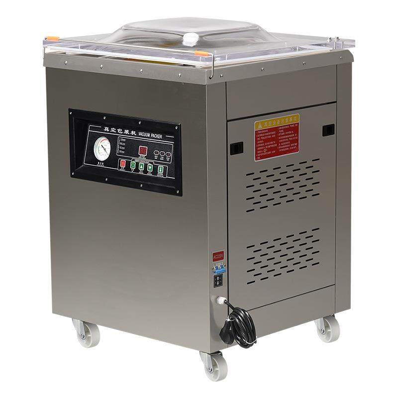 永创400/500/600单/双室全自动食品真空包装机干湿两用保鲜真空机,淘宝优惠券,粉丝福利购,淘宝优惠卷