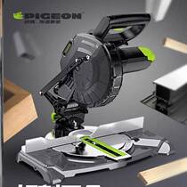 Dove Mini Saw Aluminum Machine 8 Inch Woodworking Cut High Precision Small Precision 45 Degrees Cut Portable Wood Boundary Aluminum Machine