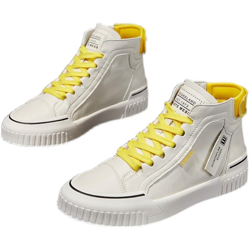 潮牌明星同款真皮女鞋春秋2024新款透气百搭高帮鞋休闲小白鞋韩版