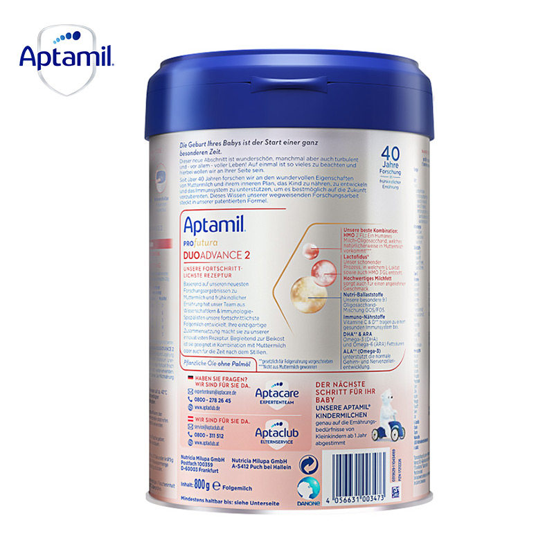  中旺海外婴幼儿牛奶粉