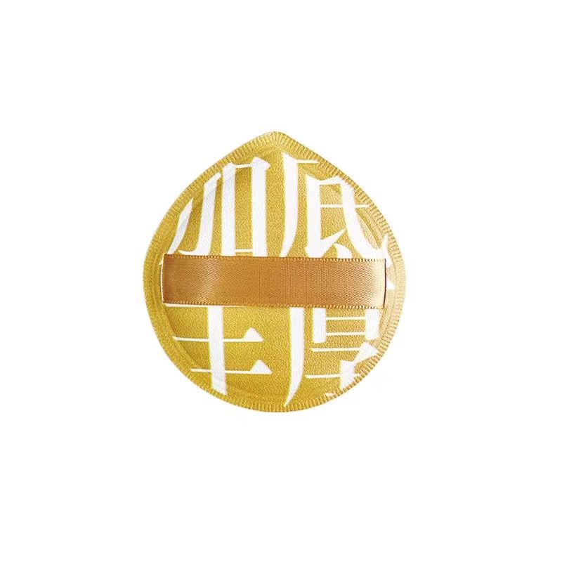 正品粉扑棉花糖气垫干湿两用大号散粉粉饼粉底液专用超软不吃粉,淘宝优惠券,粉丝福利购,淘宝优惠卷