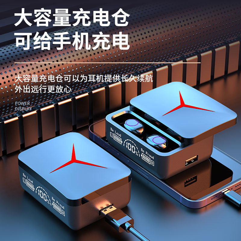 图5