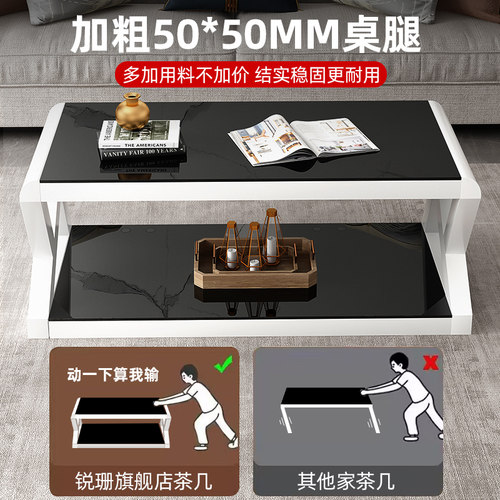 电视柜客厅家用茶桌钢化玻璃落地柜简约现代茶几组合卧室电视机柜 - 图0
