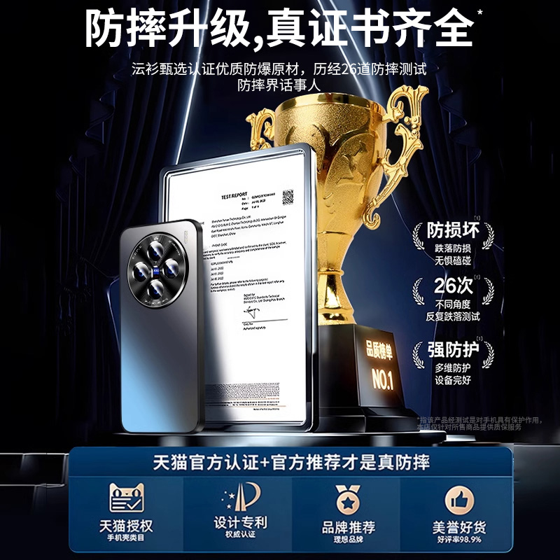 【沄衫甄选】适用于vivox200pro手机壳新款X200ultra金属镜头全包防摔promini悦保护套X100磨砂X90高级男精孔 - 图0