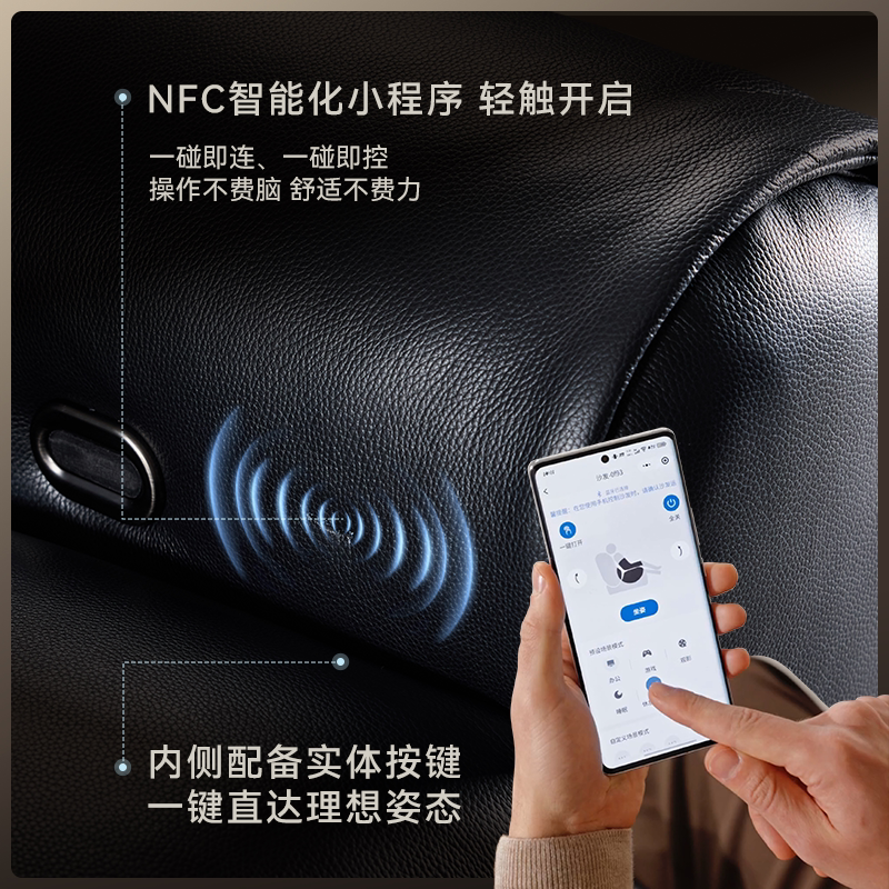 新品首发LAZBOY乐至宝真皮半青皮电动零重力智能沙发678C古斯特