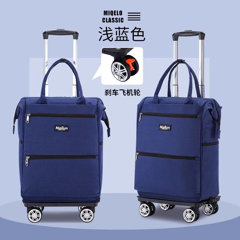 新款防水牛津布行李袋可拆万向轮拉杆背包旅行袋女男手提大容量箱,淘宝优惠券,粉丝福利购,淘宝优惠卷