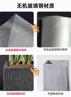 户外园林景观庭院种植箱花槽可移动阳台花池花箱长方形玻璃钢花盆