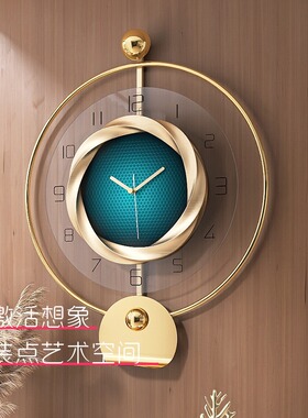 轻奢带灯挂钟北欧时尚现代简约家用表客厅壁挂时S钟灯挂墙创意钟