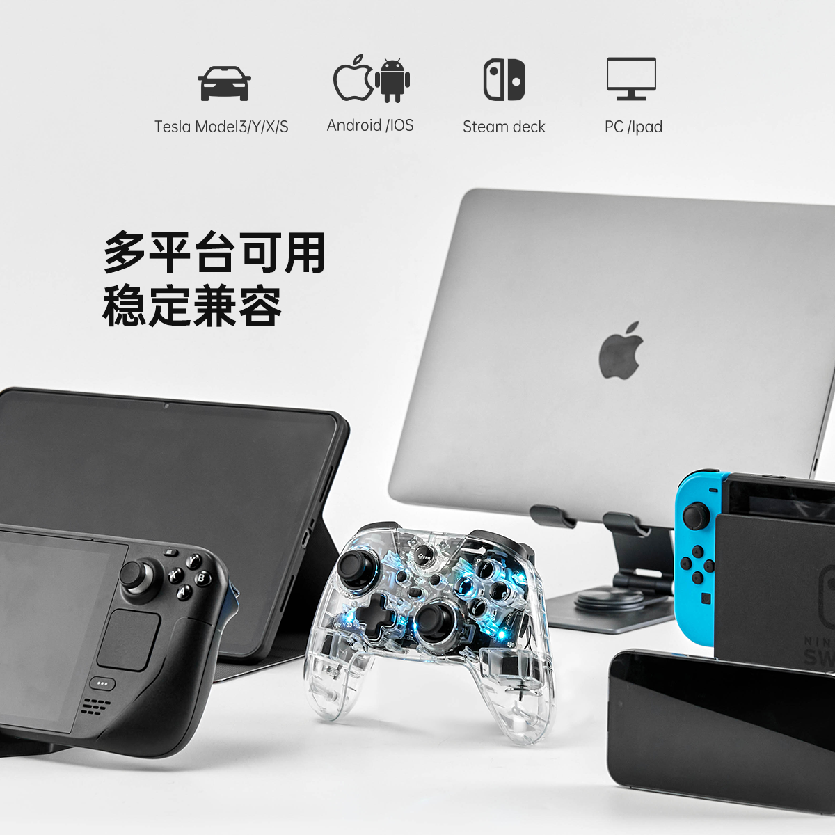 商品图