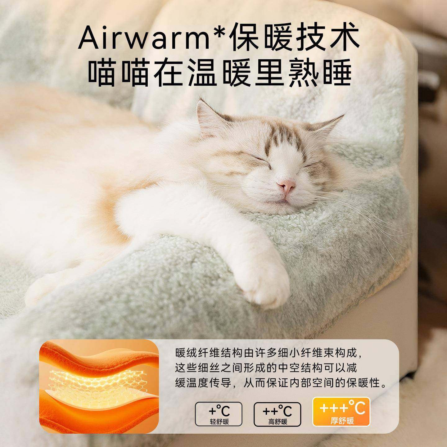 宠物窝垫秋冬季保暖乳胶沙发窝大空间狗窝靠枕护颈猫床猫睡觉猫窝,淘宝优惠券,粉丝福利购,淘宝优惠卷