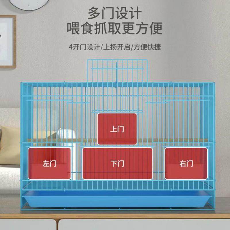 群笼大中小群鸟笼兔笼鸽子笼多型号手提铁丝宠物鹦鹉笼豚鼠折叠笼,淘宝优惠券,粉丝福利购,淘宝优惠卷