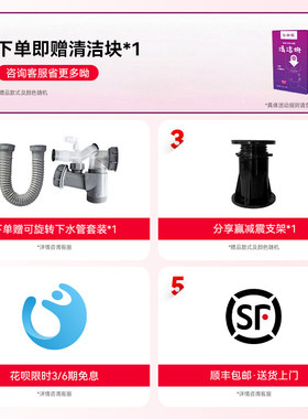 余库S800Pro全自动进水厨余机
