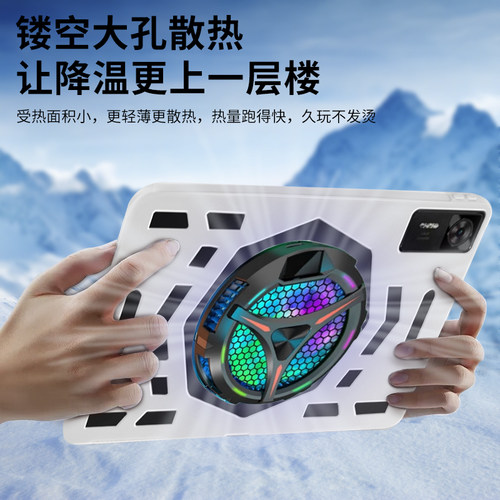 适用于联想拯救者y700四代保护壳2025镂空散热壳联想拯救者y700三代二代保护套电竞全包防摔轻薄TPU软壳 - 图2