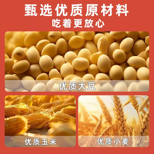 无名小卒脆锅巴追剧零食休闲办公室网红小吃玉米花椒麻辣膨化食品 - 图2