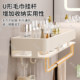 Bathroom bathroom storage rack bathroom punch-free